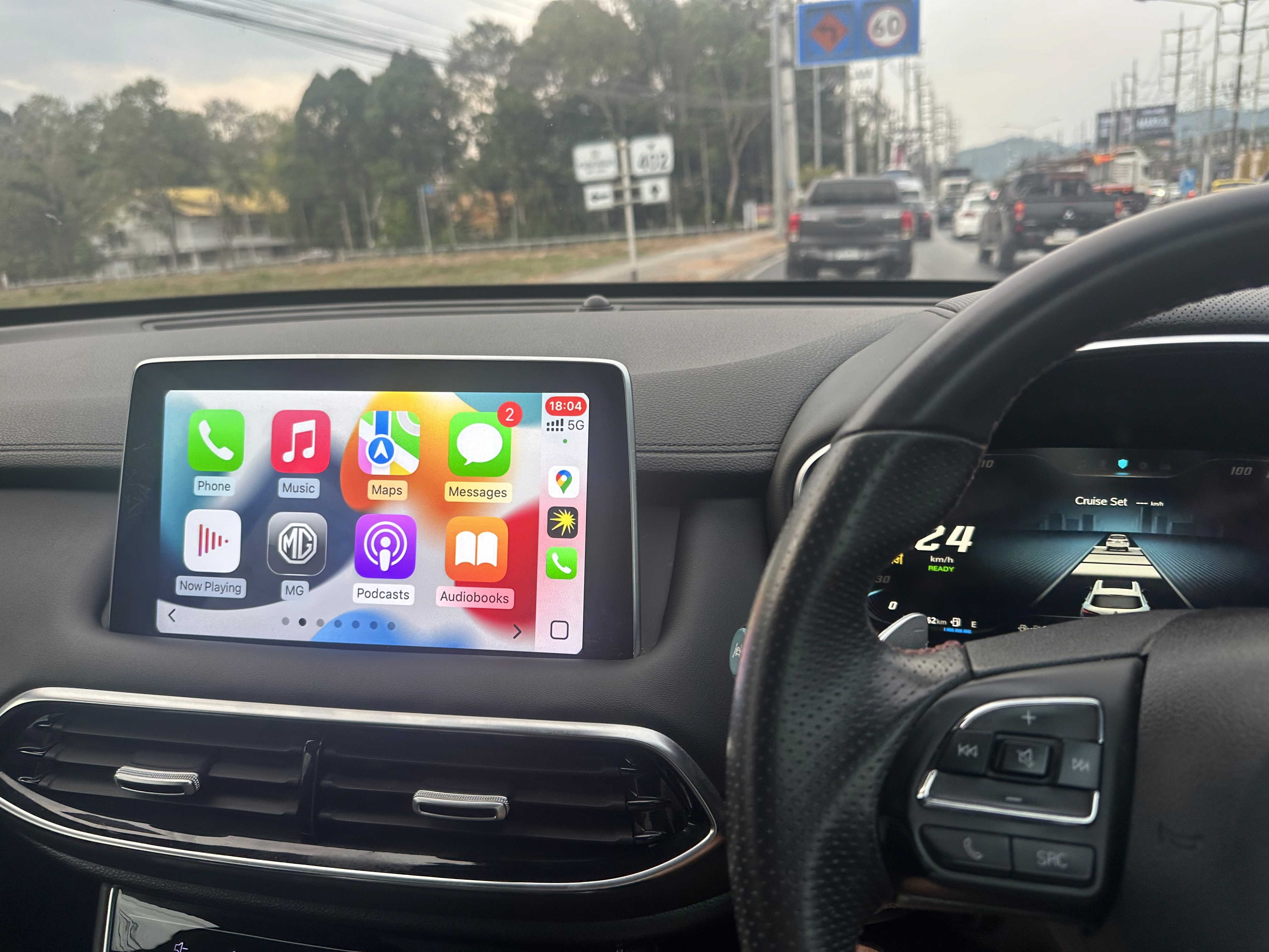 MG HS PHEV Sunroof X 2023 Премиальный Гибрид