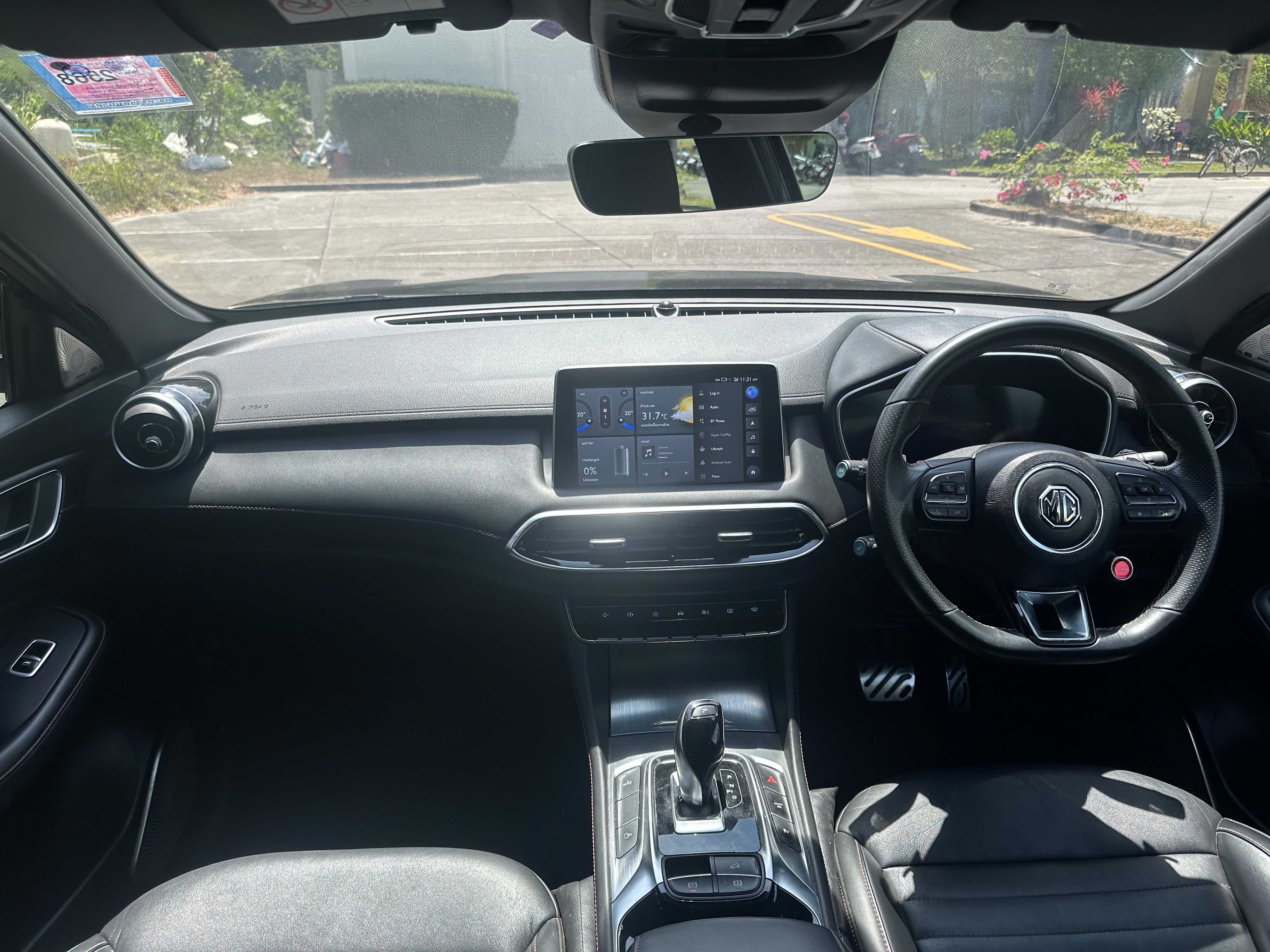 MG HS PHEV Sunroof X 2023 Премиальный Гибрид