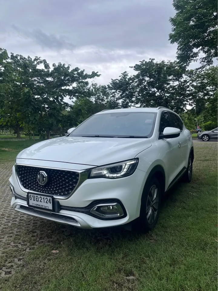 MG HS White 2023